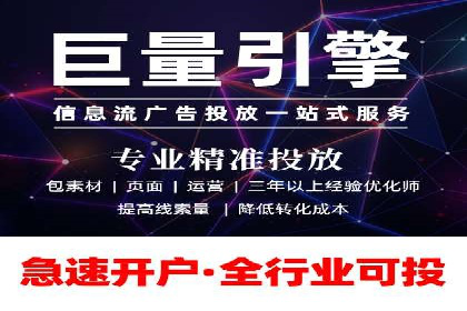 探索百度竞价排名的奥秘：成功案例分享